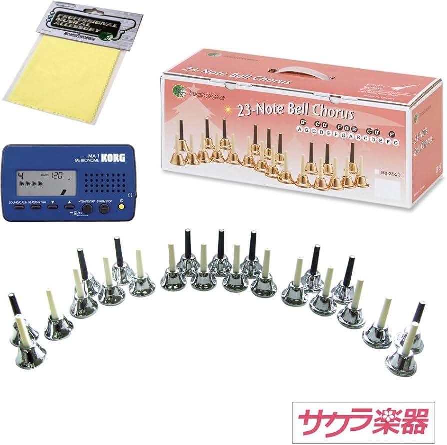 Amazon.co.jp: ミュージックベル（ハンドベル）23音 MB-23K/S 【Silver