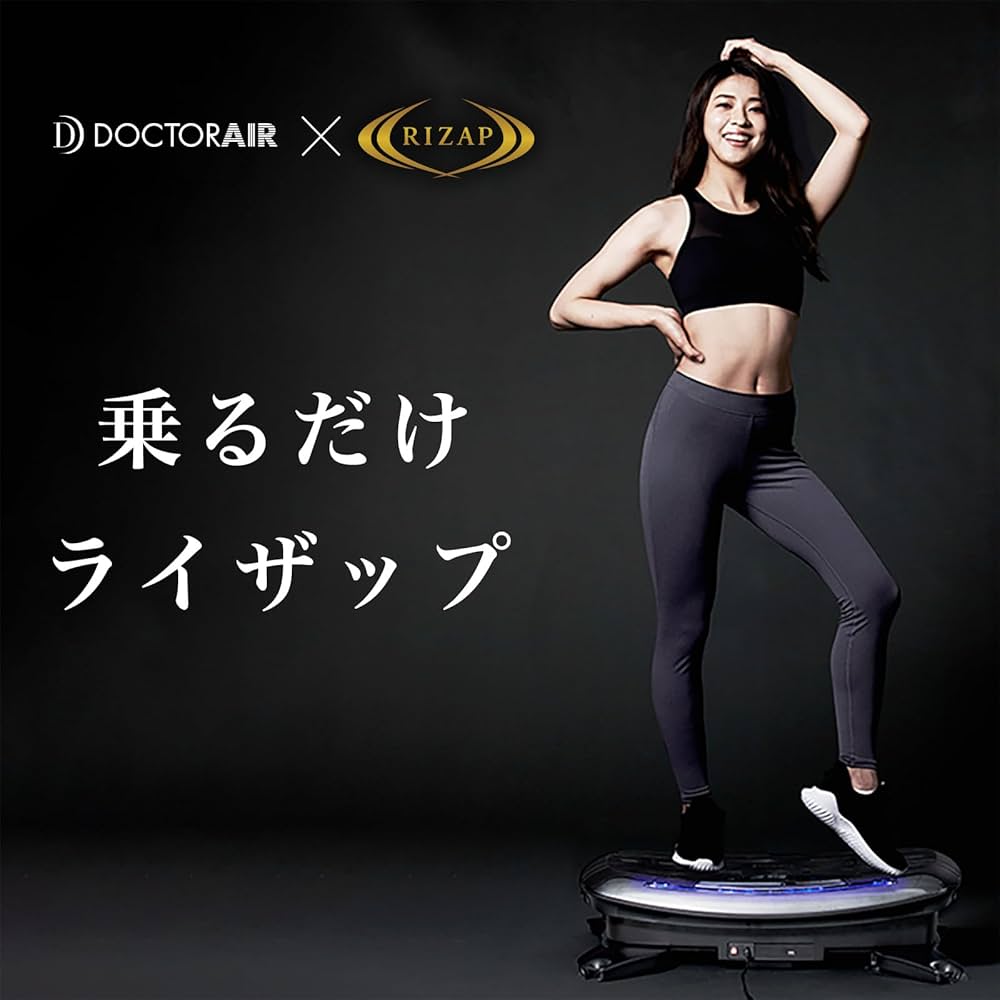Amazon | ドクターエア 公式ストア 3Dバランスブレード SB-07RZ 本体＋