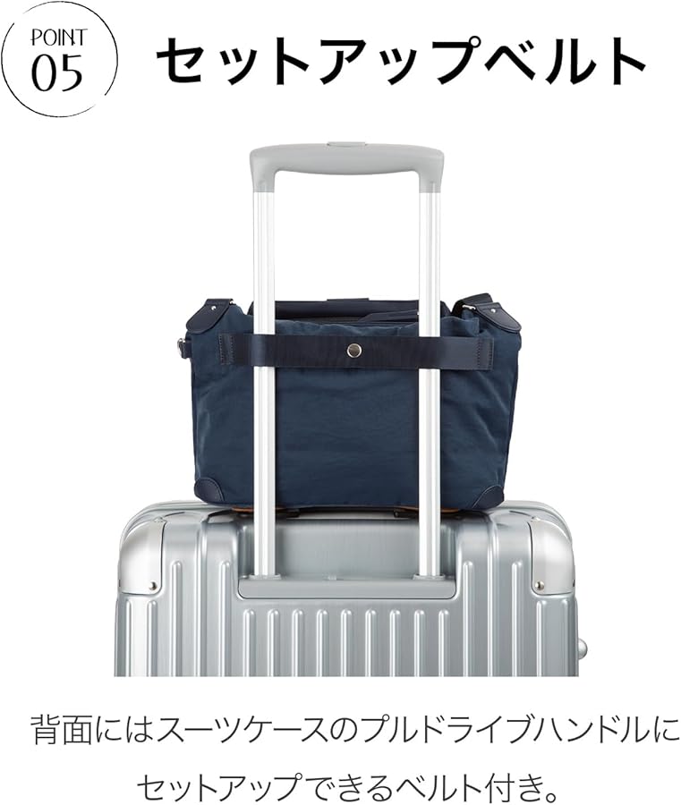Amazon | [カナナプロジェクト コレクション] ショルダーバッグ 舟形