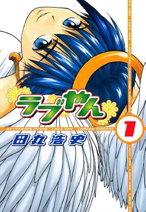 ア*♬様 こち亀 こちら葛飾区亀有公園前派出所 99巻〜185巻（抜けあり