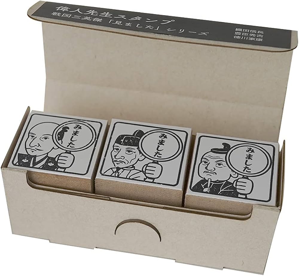 Amazon.co.jp: KAIUN-DO 偉人先生スタンプ『戦国三英傑「みました
