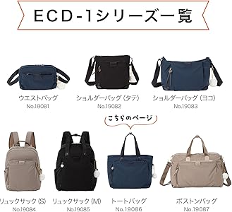 Amazon | [カナナプロジェクト コレクション] トートバッグ A4収納可