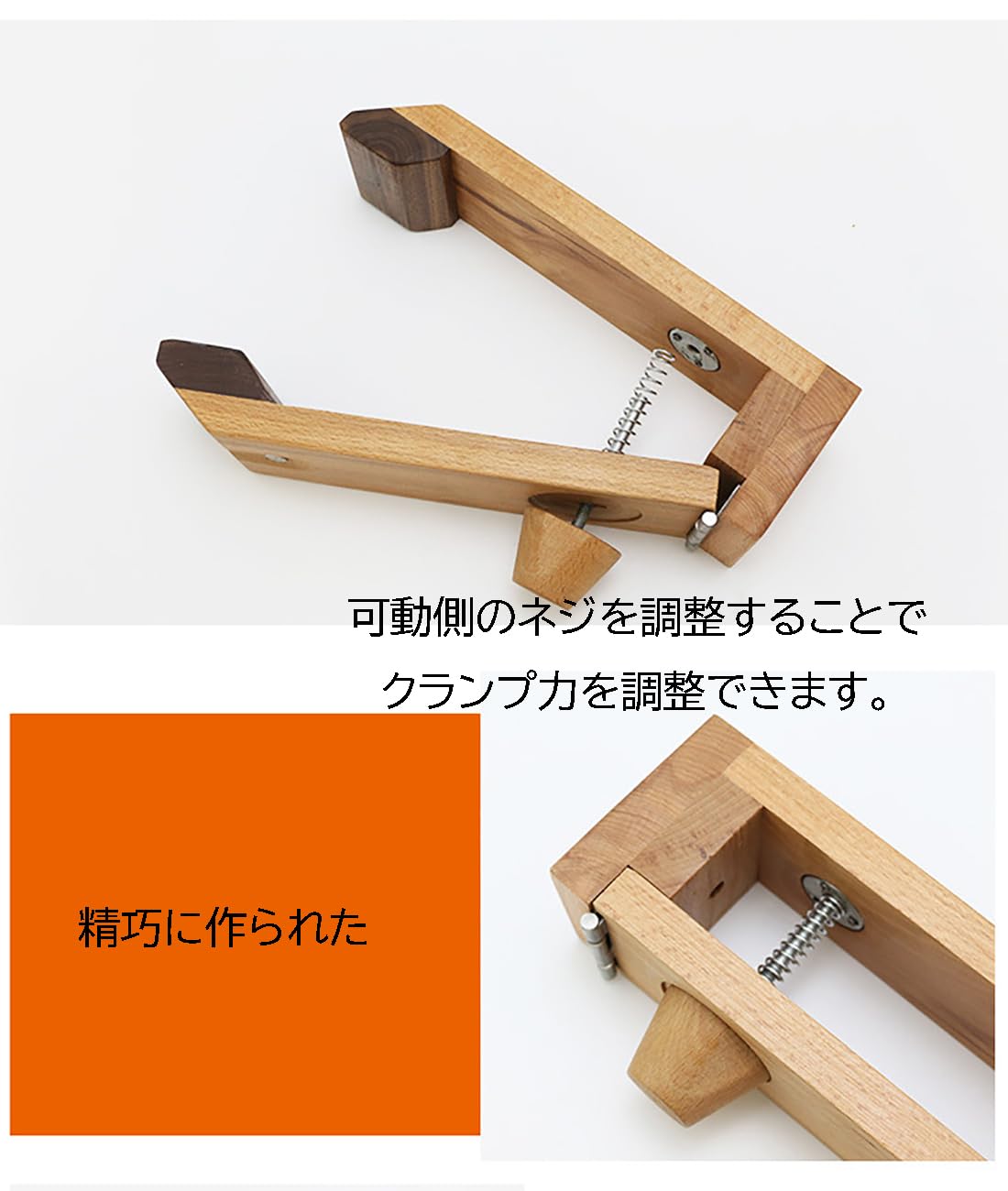 Amazon.co.jp: レーシングポニー レザークラフト ステッチングツリー