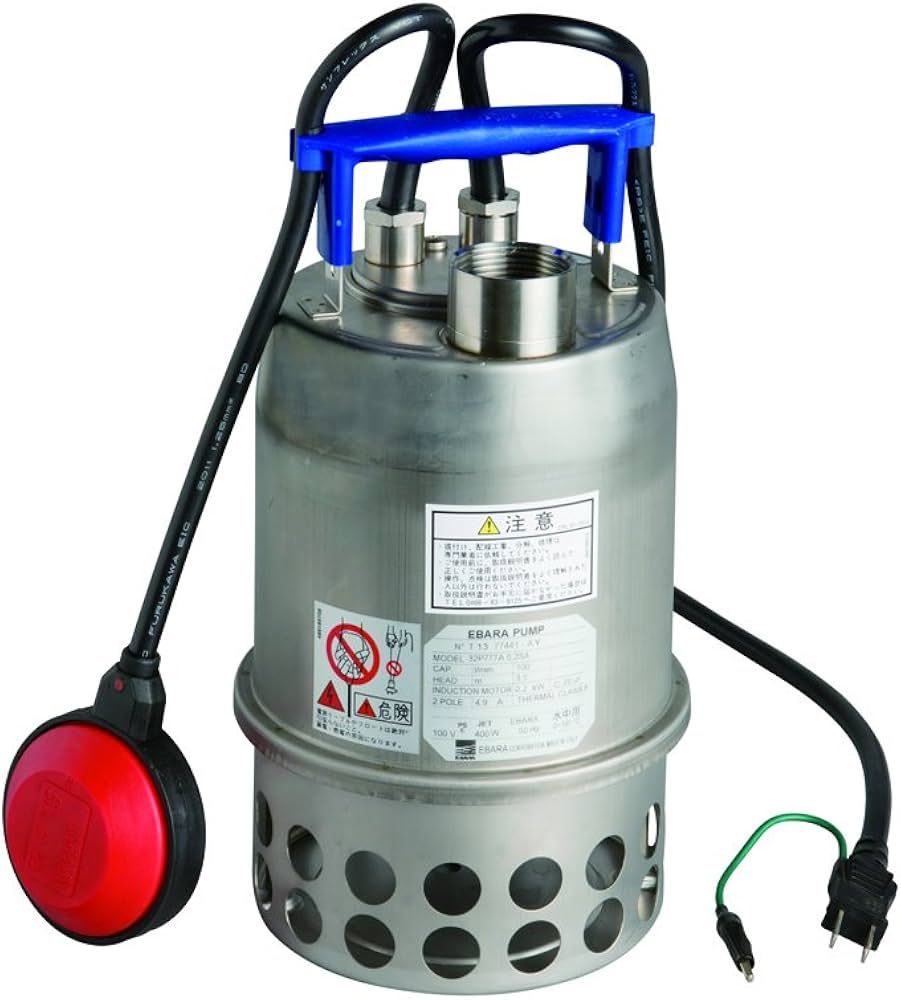 Amazon | 荏原製作所 ポントスシリーズ PONTOS777型 小型ステンレス製