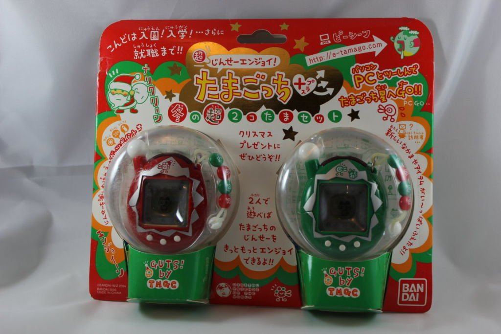 Amazon.co.jp: 超じんせーエンジョイ!たまごっちプラス 冬の超2コたま