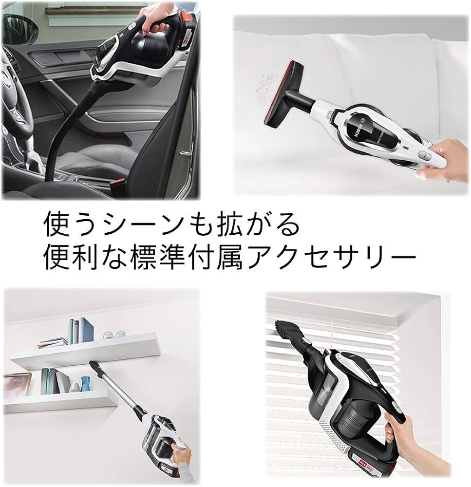 Amazon.co.jp: ボッシュ(BOSCH) 18V コードレスクリーナー“Unlimited