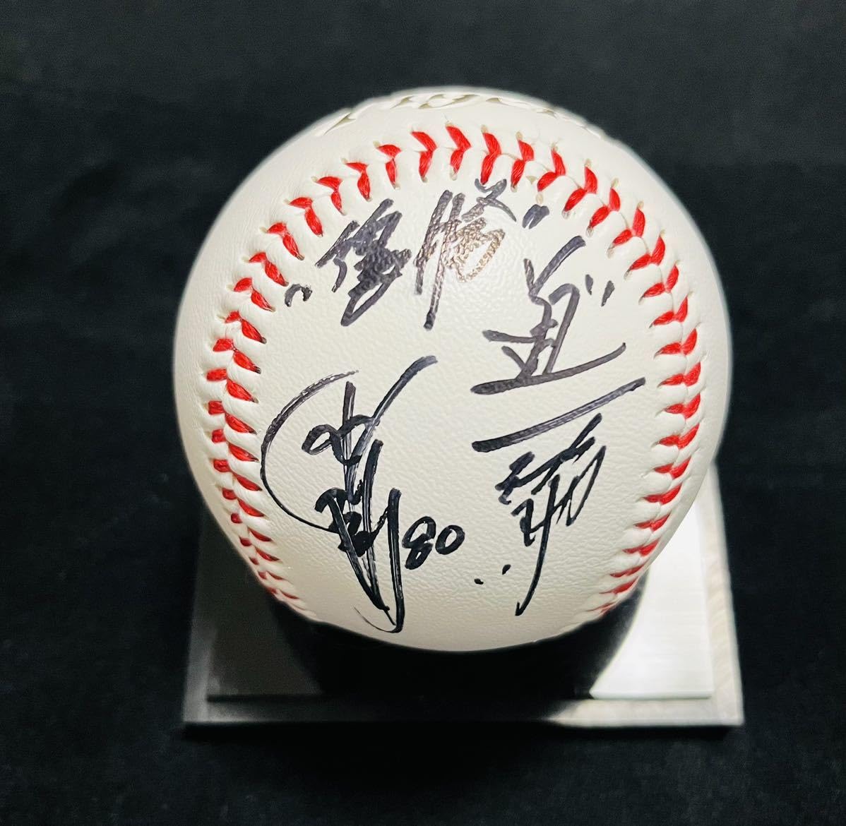 阪神タイガース岡田彰布監督 サイン入り帽子 最終値下け】阪神