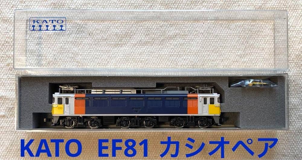 Amazon.co.jp: KATO 3021-4 EF81 カシオペア Nゲージ : ホビー