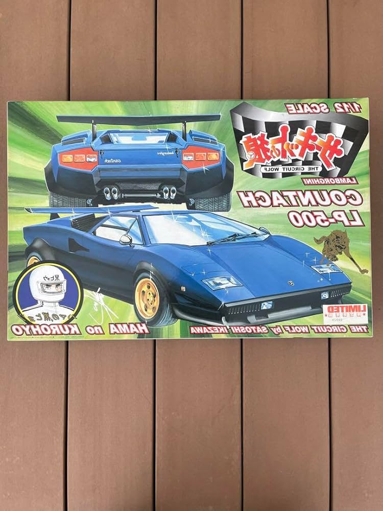 Amazon.co.jp: 童友社 1 12 サーキットの狼 ランボルギーニ