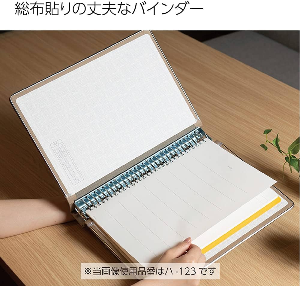 Amazon | コクヨ ファイル バインダー 布貼 B5 縦 フチ金付 26穴 200枚