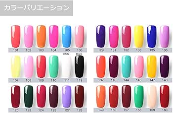 Amazon | LUMINA【カラージェル 5g 36色セット スターターキット 2