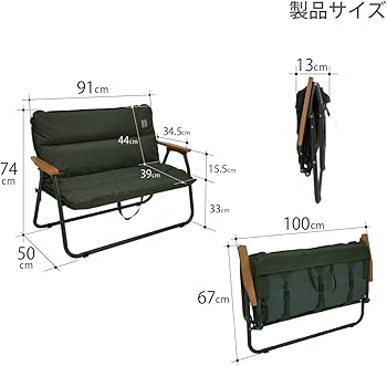 Amazon.co.jp: DOD(ディーオーディー) グッドラックソファ 車内で棚に