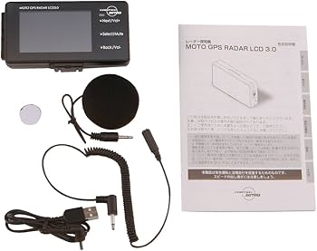 Amazon | デイトナ(Daytona) バイク用 レーダー探知機 液晶表示