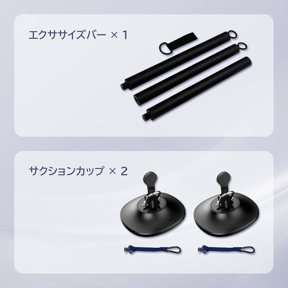 Amazon.co.jp: Unitree (ユニツリー) PUMP パンプ サンクションカップ