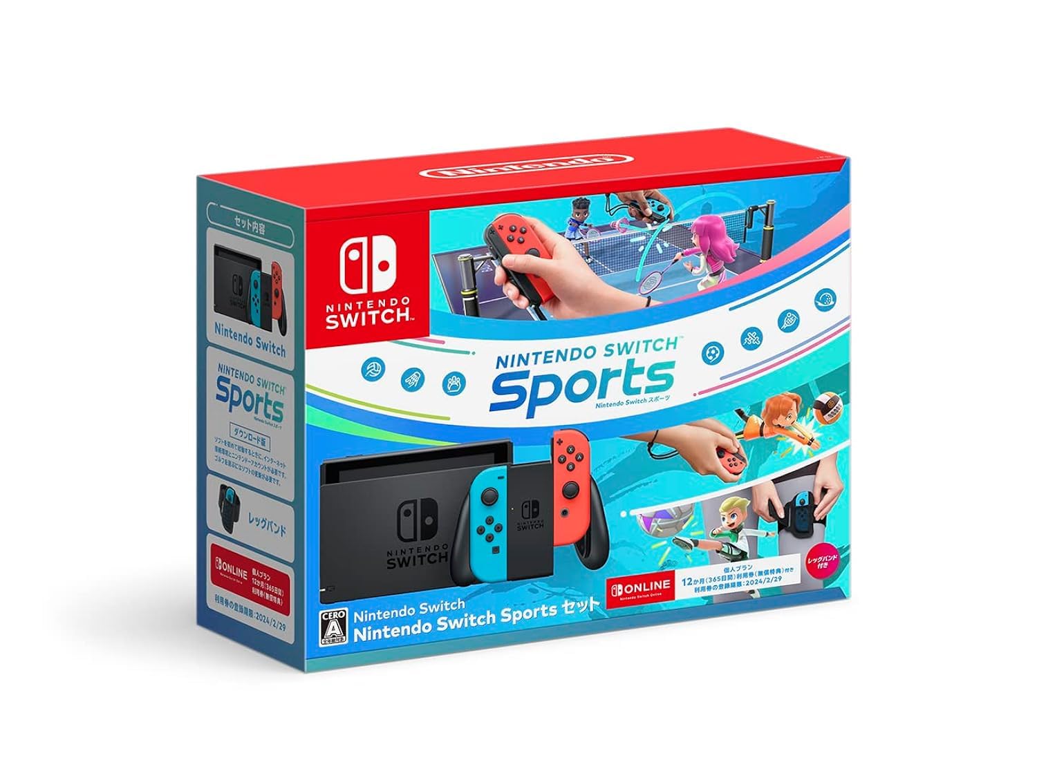 Switch ソフトセット