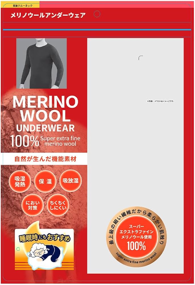 Amazon.co.jp: Workman Merino Wool 100% Long Sleeve, Crew Neck
