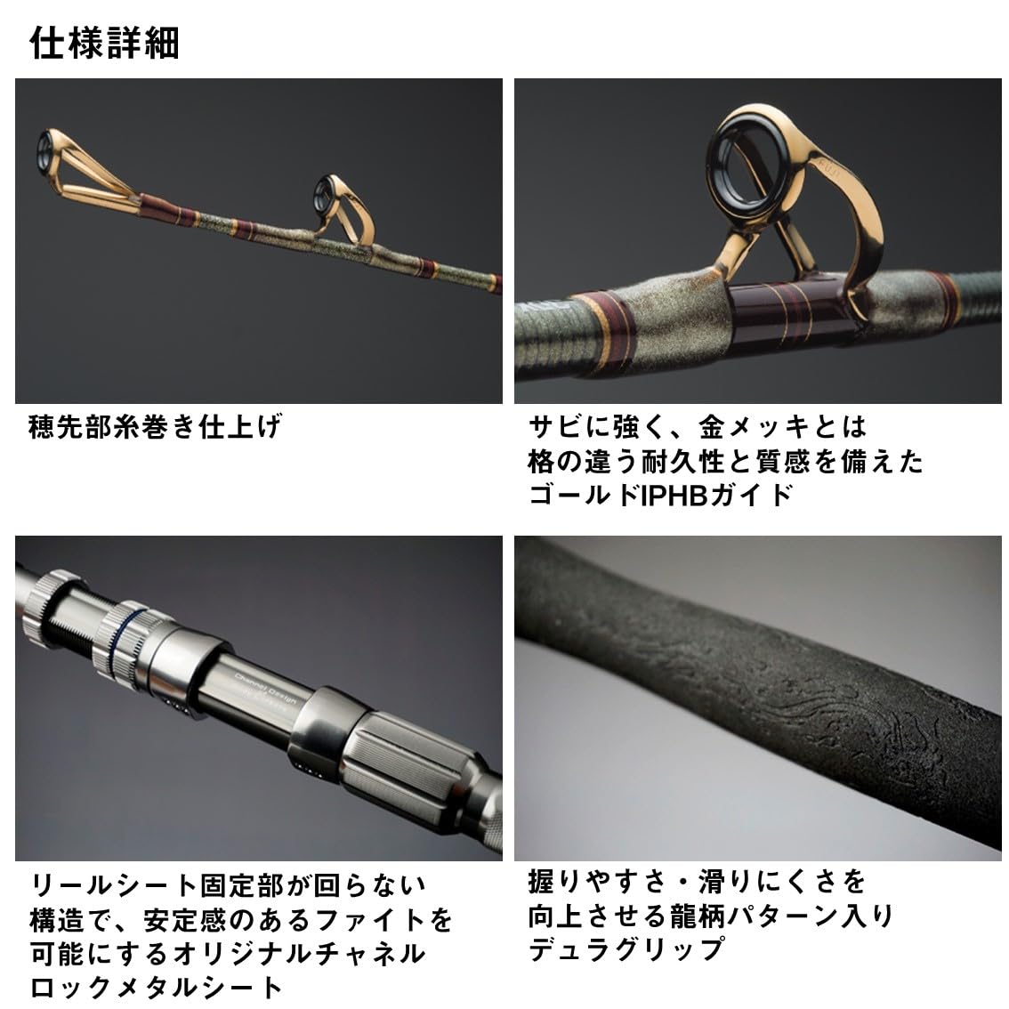 Amazon | ダイワ(DAIWA) 船竿 マッドバイパー 深海 H-195 釣り竿
