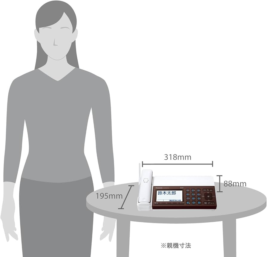Amazon.co.jp: パナソニック おたっくす デジタルコードレスFAX 親機