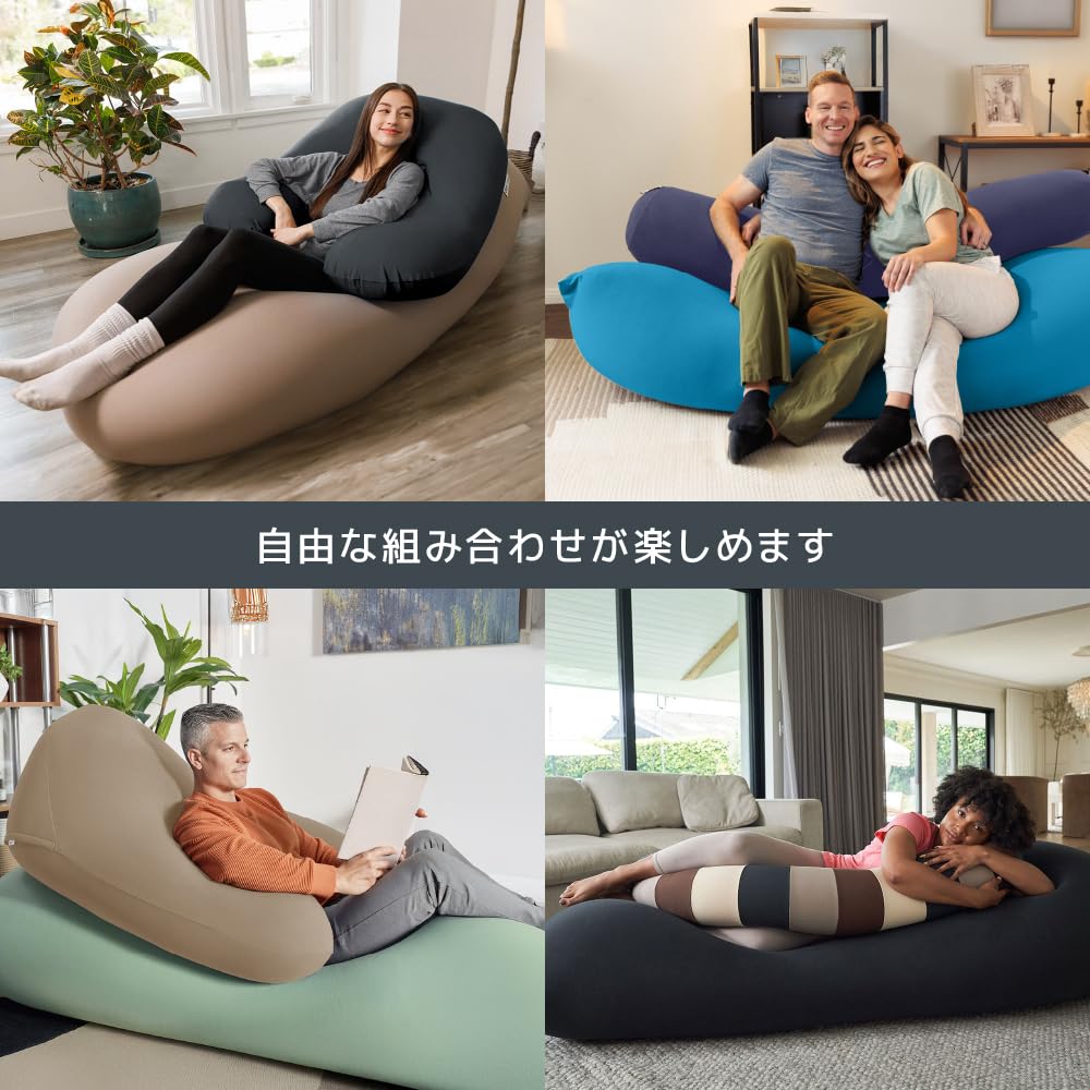 Amazon.co.jp: Yogibo Mini ヨギボー ミニ ライムグリーン ソファー
