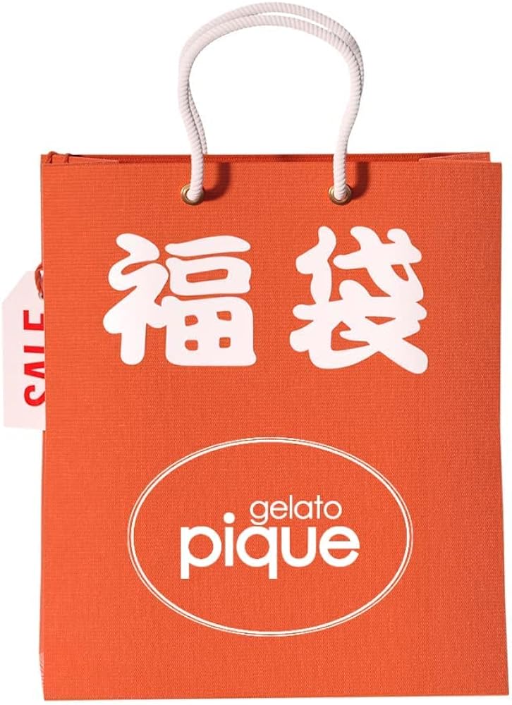 Amazon.co.jp: [ジェラート ピケ] 2026年HAPPY BOX B 5点セット