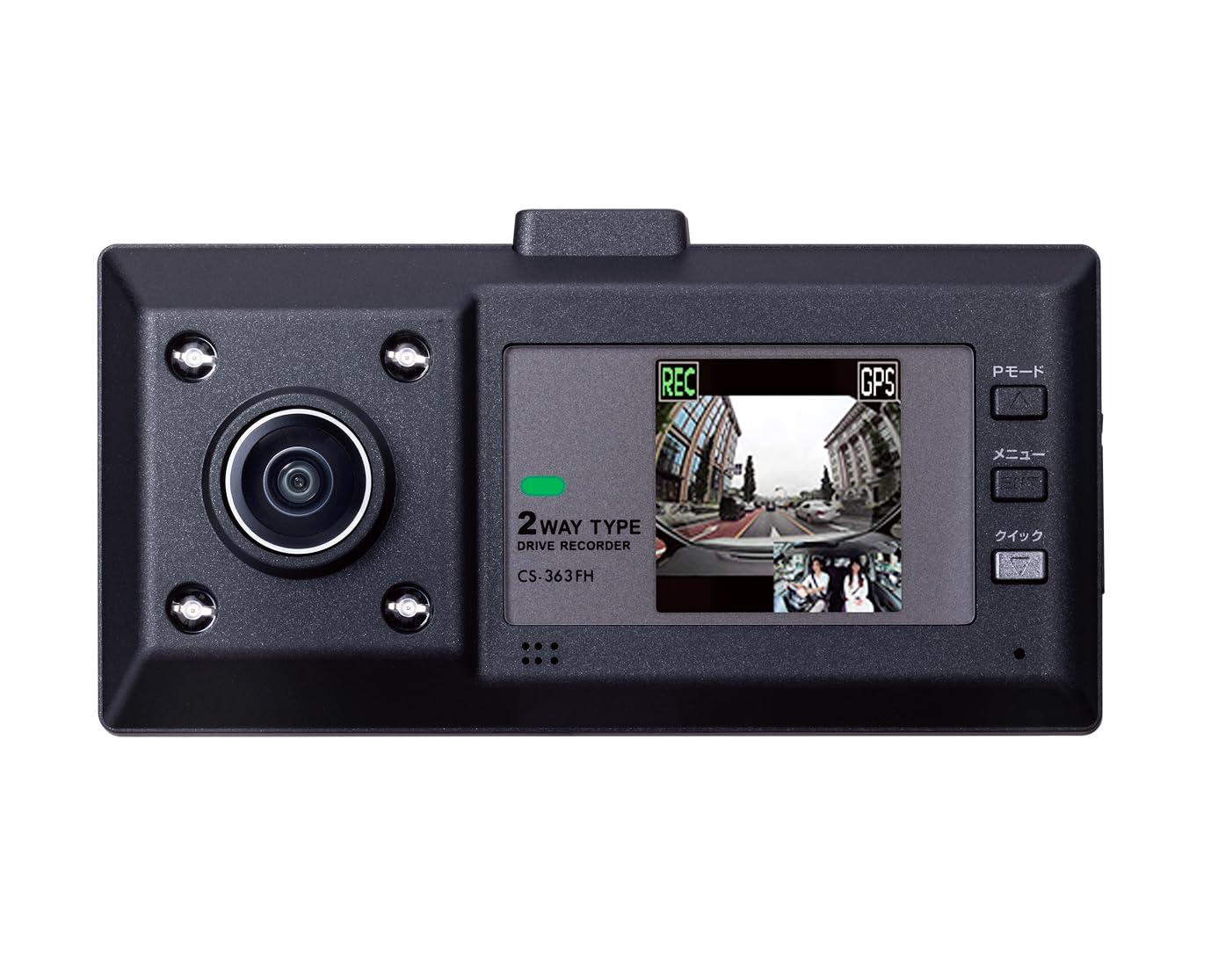 CS-23FH ドライブレコーダー 【公式通販】