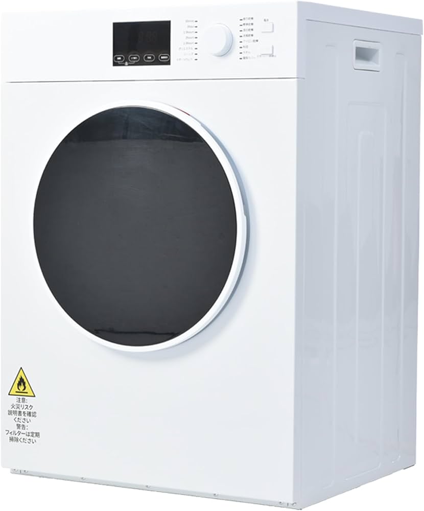 Amazon | 衣類乾燥機 8kg 大容量 家庭用 工事不要 タッチパネル 予約