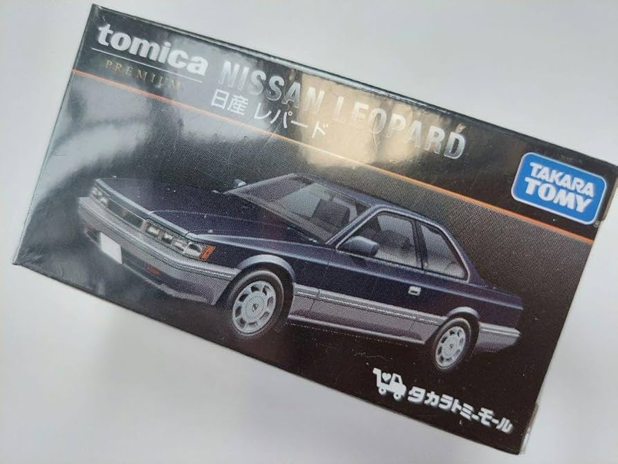 Amazon.co.jp: トミカプレミアム、日産レパード、モール 未使用未開封