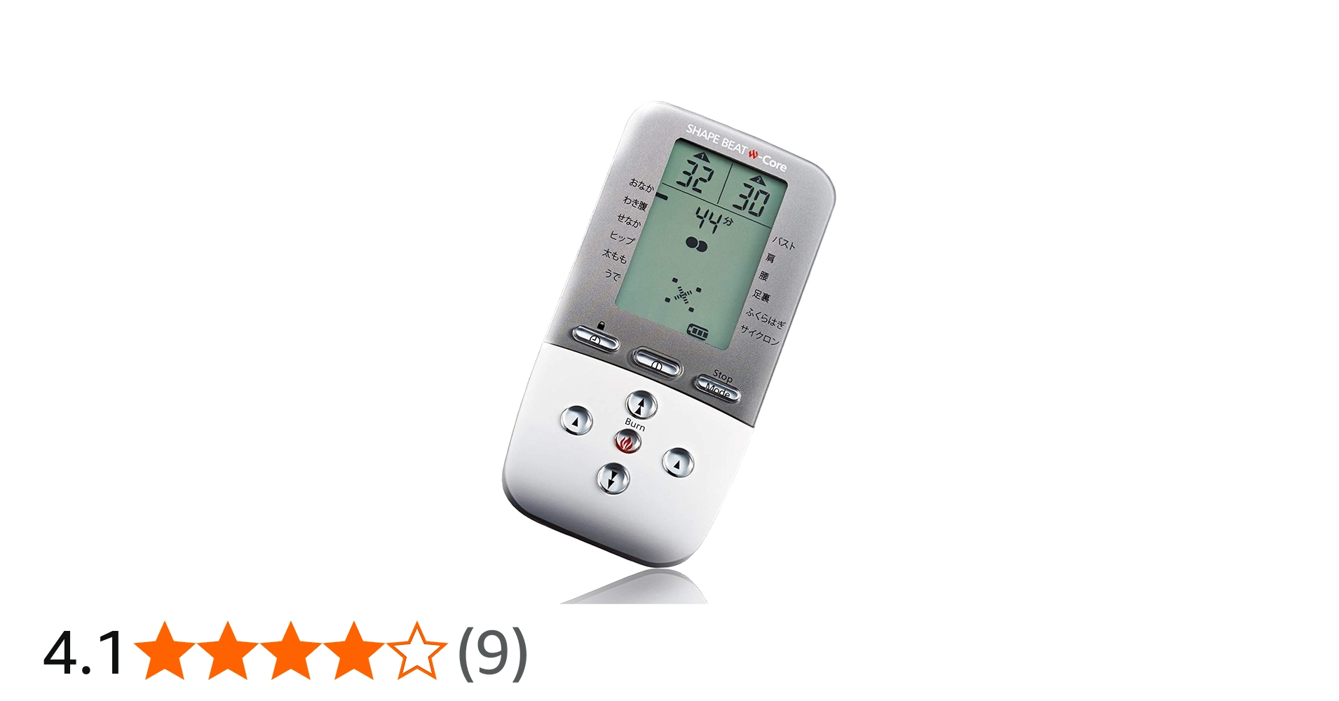 Amazon.co.jp: シェイプビート ダブルコア 基本セット【フジテレビ
