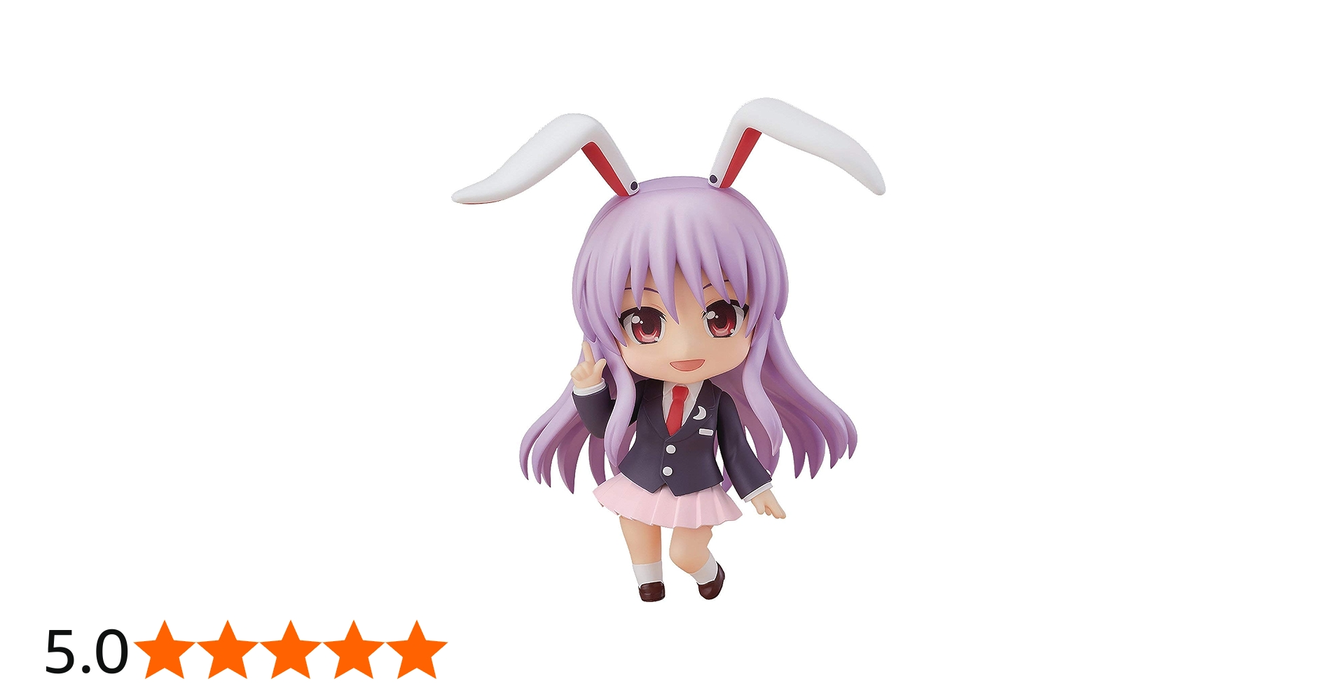 Amazon.co.jp: ねんどろいど 東方Project 鈴仙・優曇華院・イナバ : ホビー
