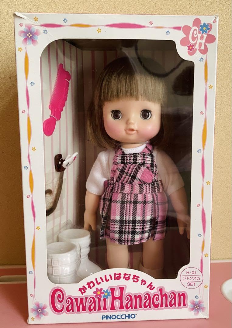 Amazon.co.jp: かわいいはなちゃん ジャンスカセット : パソコン・周辺機器