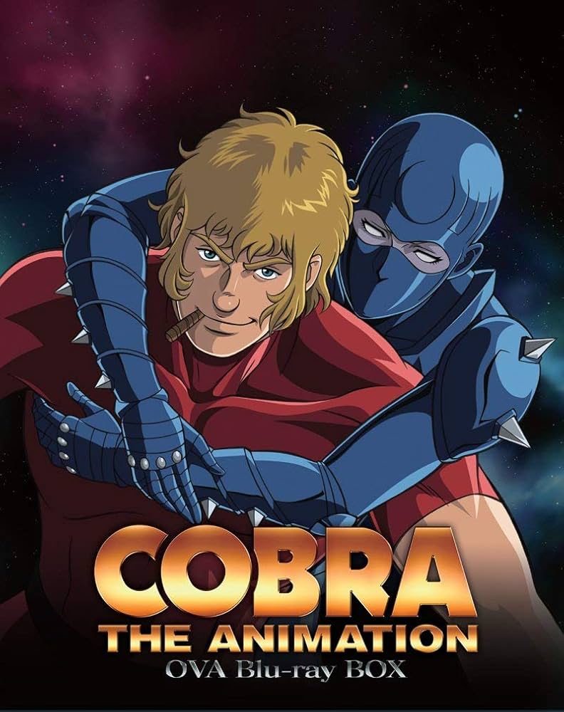 Amazon.co.jp: コブラOVAシリーズ Blu-ray BOX : 野沢那智, 榊原良子