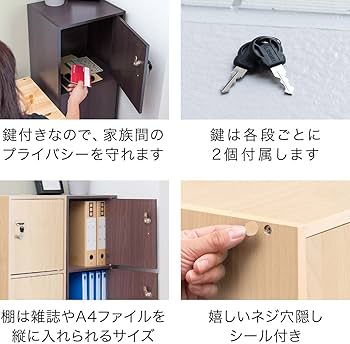 Amazon.co.jp: ottostyle.jp キャスター付 3段収納ボックス 35cm×30cm