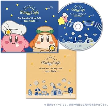 Amazon.co.jp: 【Amazon.co.jpエビテン限定】サウンド・オブ・カービィ