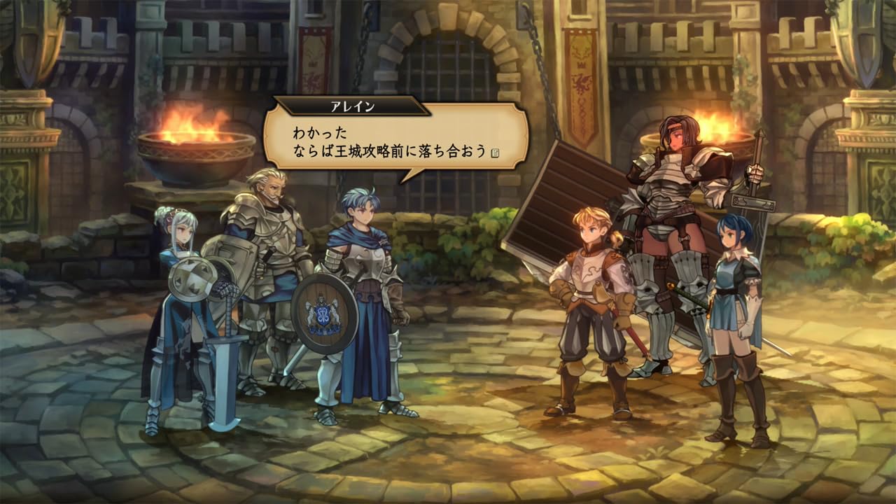 Amazon.co.jp: ユニコーンオーバーロード【予約特典】DLC「アトラス