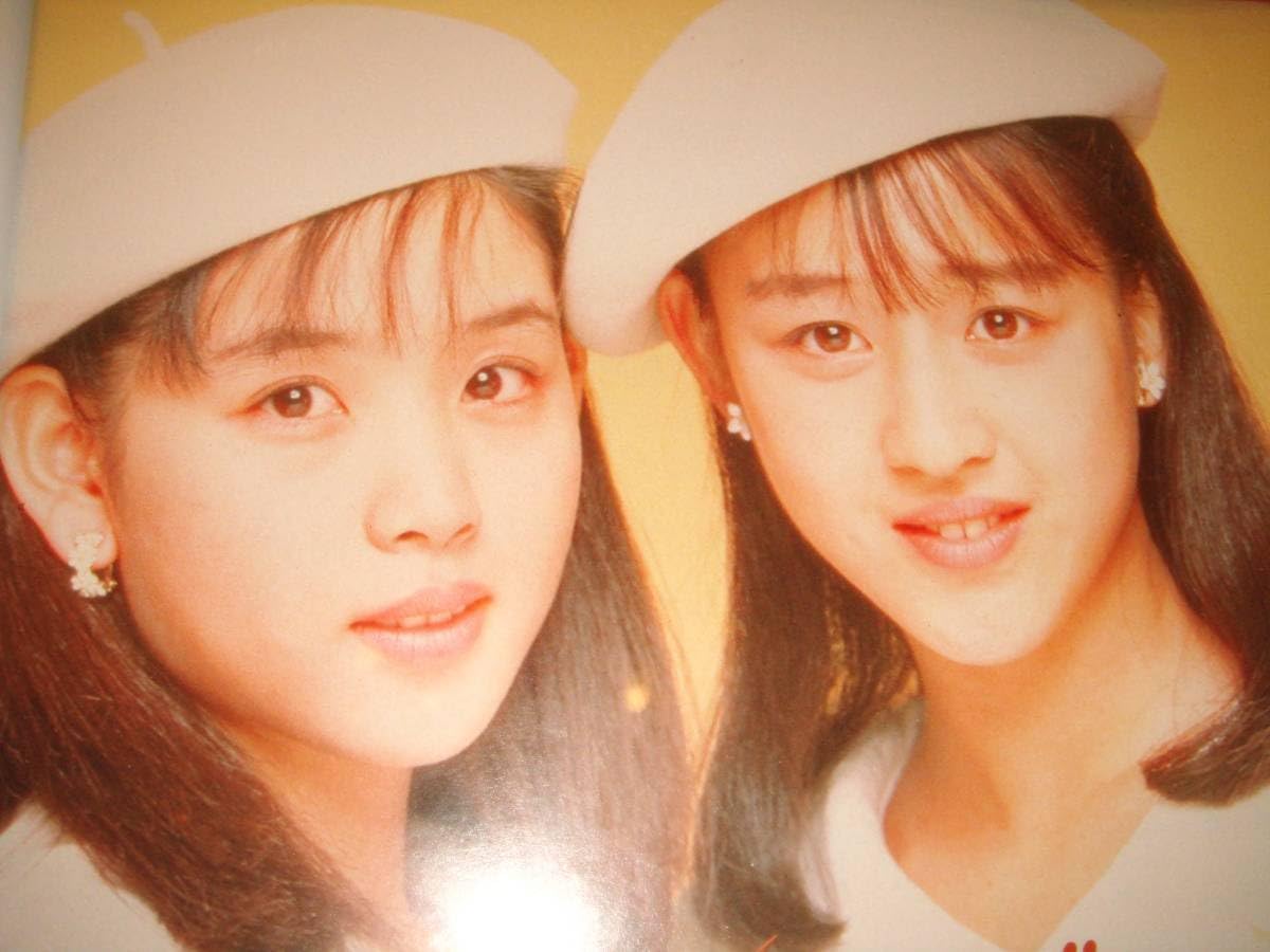 Wink 相田翔子 鈴木早智子 サイン色紙 【公式通販】