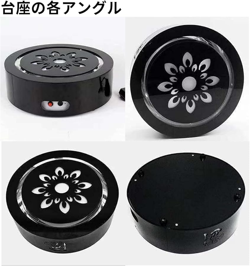 Amazon.co.jp: シーシャ 台 シーシャ台 シーシャスタンド マウスピース
