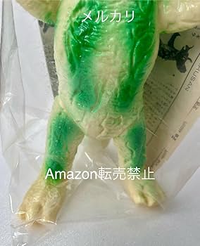 マルサン エレックス ステゴザウルス 怪獣ソフビまとめ売り マルサン