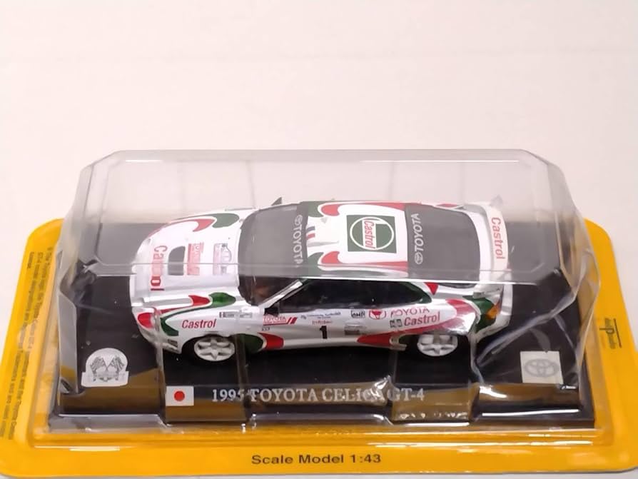 Amazon | デル・プラド 世界のレーシングカーコレクション 1/43