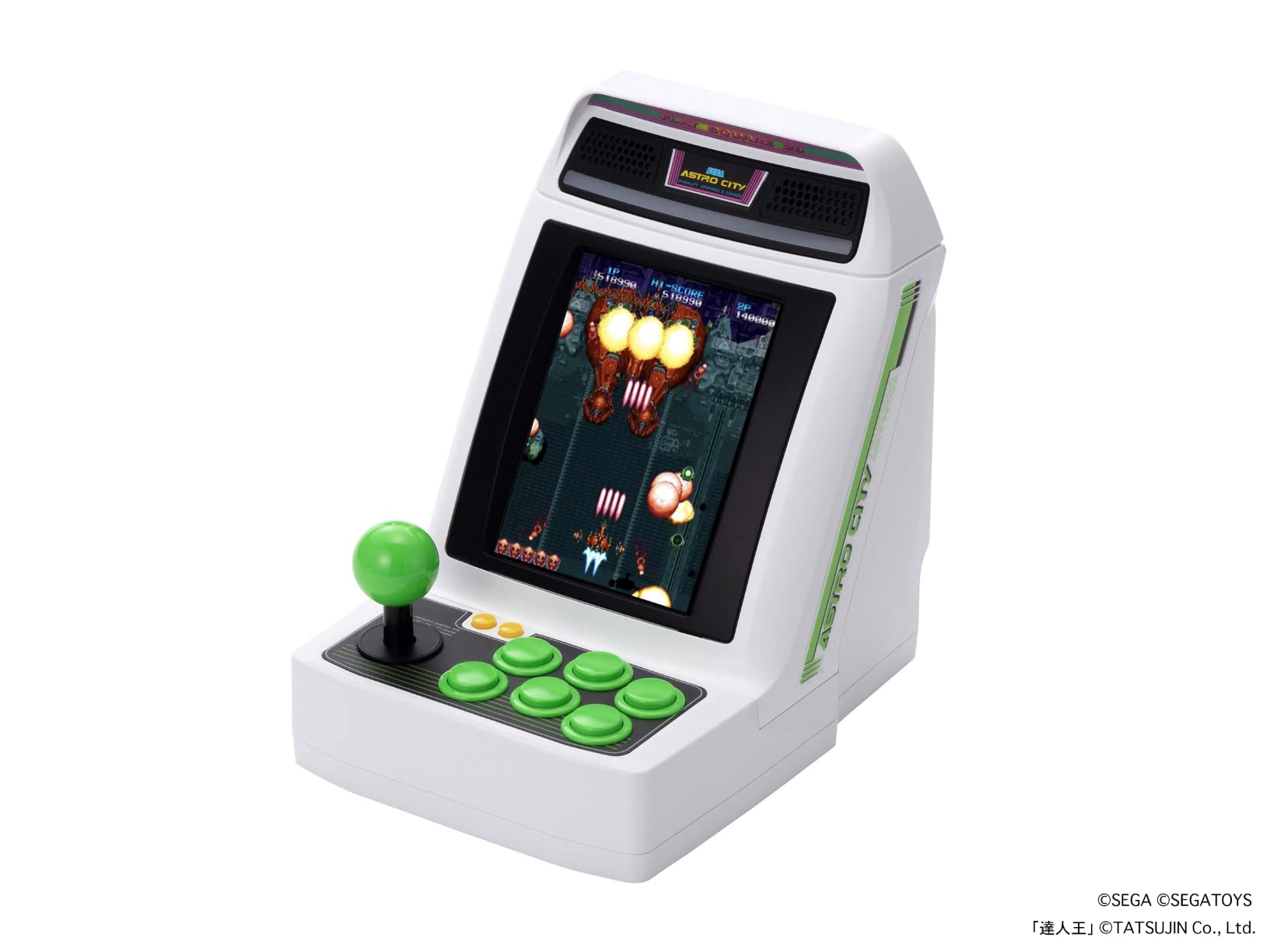 Amazon.co.jp: アストロシティミニ V : ゲーム