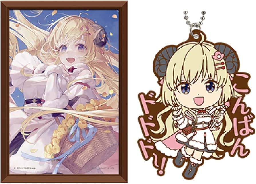 Amazon.co.jp: 一番くじ ホロライブ vol.2 フレームスタンド＆ラバー