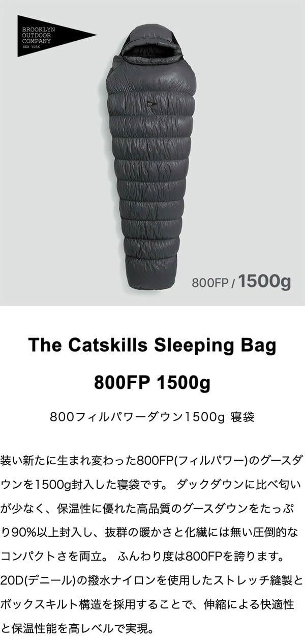 Amazon.co.jp: BROOKLYN OUTDOOR COMPANY (BOC) ブルックリン