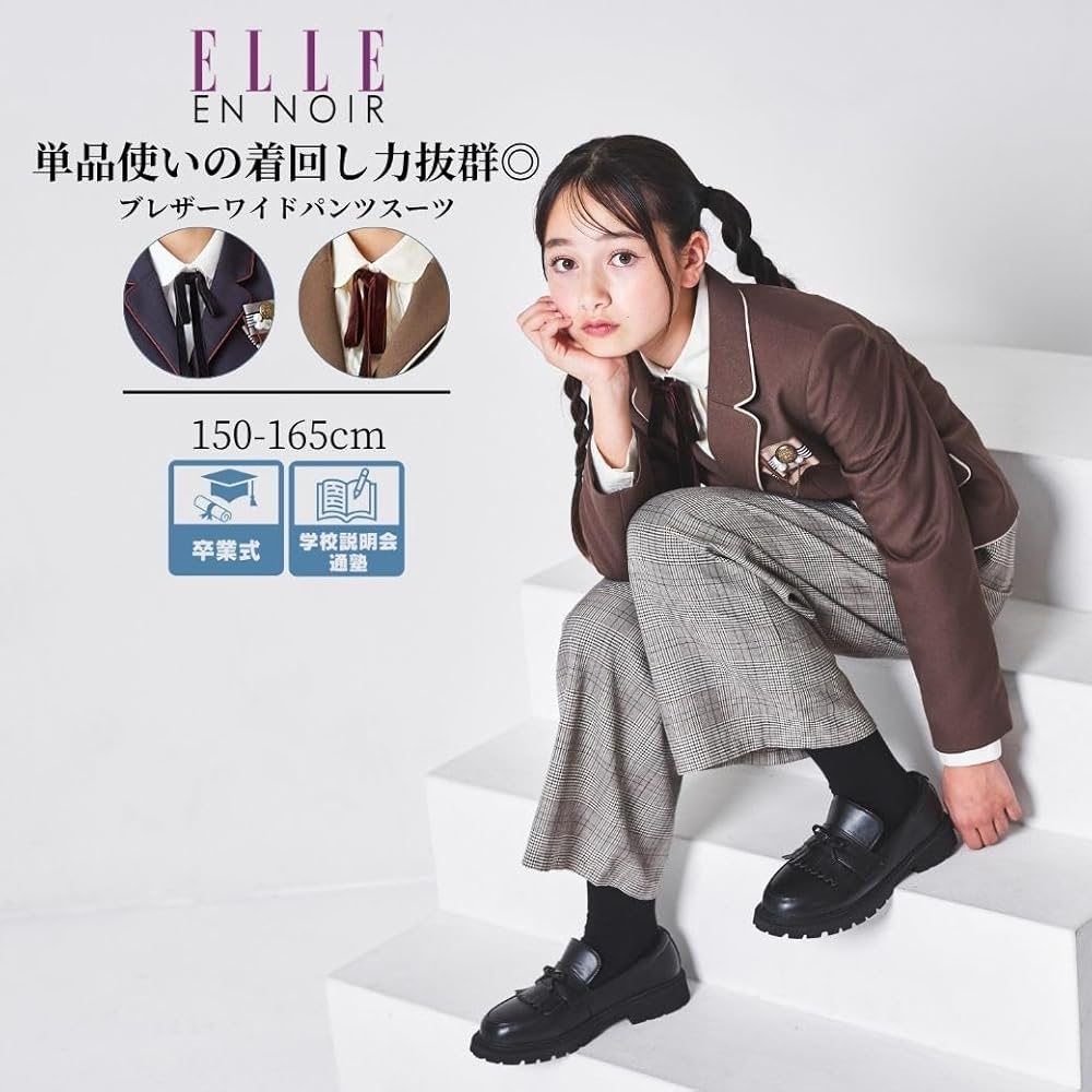 ELLE 卒業式 ショパン 女の子 スーツ 160 ELLE 卒業式 ショパン 女の子
