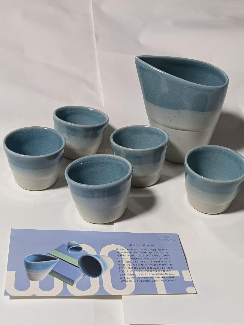 コアガラス 小暮紀一 冷酒杯 レース文様 赤 ぐい呑 おちょこ コア