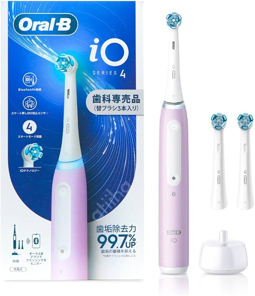 ブラウン Oral-B iO4（新品未開封） Amazon.co.jp: 電動歯ブラシ BRAUN
