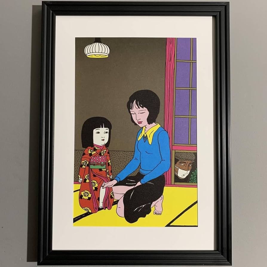 Amazon.co.jp: □佐伯俊男□SMセレクト1974年3月号掲載①/A4額装品