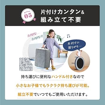 Amazon | [gymterior] ジムテリア シェイプキューブ2 トランポリン