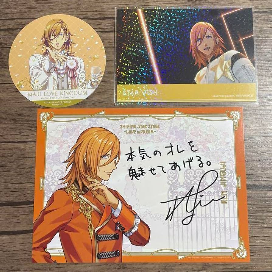 うたプリ SAS3 L判ブロマイド 神宮寺レン うたの☆プリンスさまっ