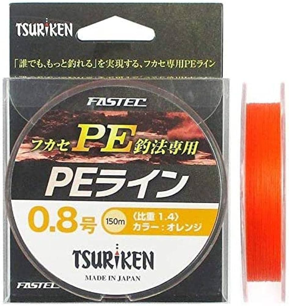 Amazon.co.jp: 釣研(TSURIKEN) ライン ﾌｧｽﾃｯｸ PE 0.6号 150cmOR 855025