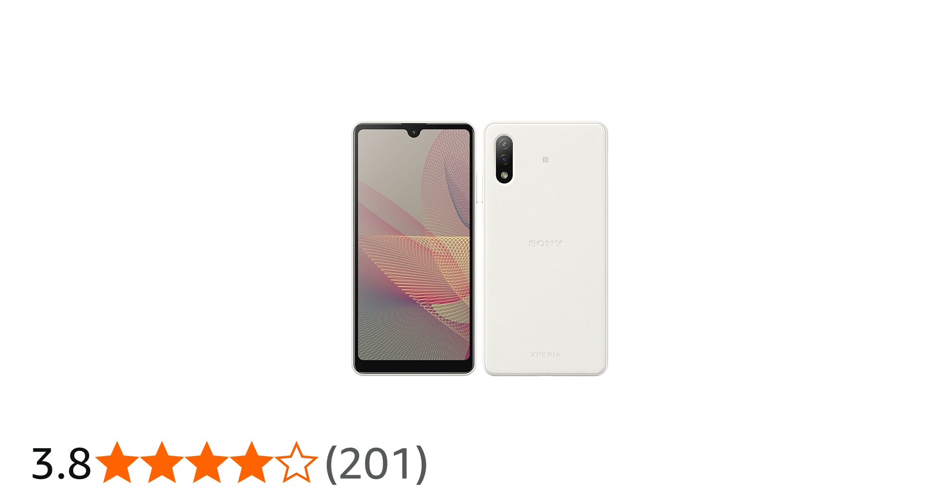 Amazon.co.jp: Sony docomo Xperia Ace II SO-41B White SIM Free