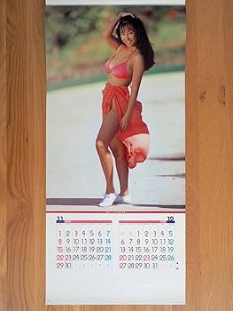Amazon.co.jp: 1992年 かとうれいこ カレンダー LOVELY : 文房具